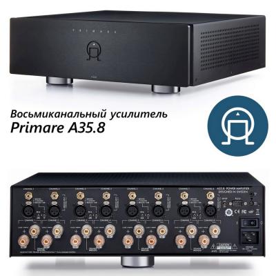 В ассортименте шведского Primare новинка! A35.8 восьмиканальный ...